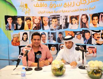 حاتم العراقي: أنا من المعجبين بما تقدمه قطر في كل المجالات